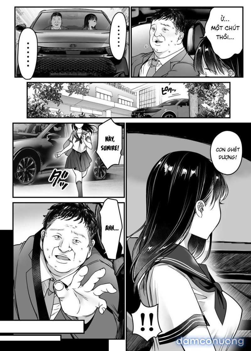 Tsuma no Tsurego no Nyuuyokuchuu ni... Chapter 2 - Page 22