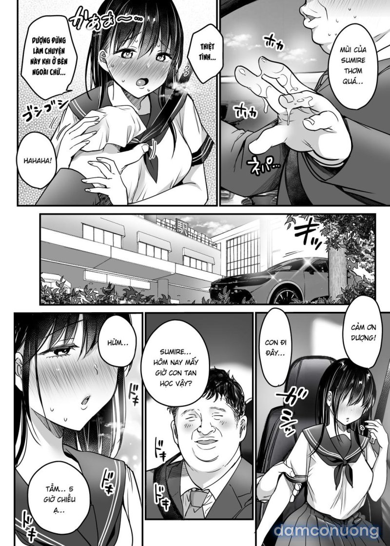 Tsuma no Tsurego no Nyuuyokuchuu ni... Chapter 2 - Page 6