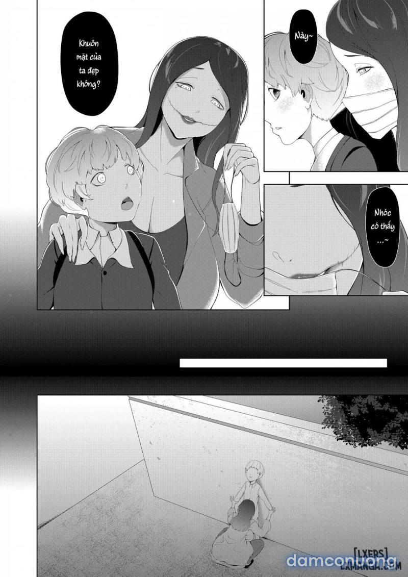 Boku ga Bakemono ni Meccha Moteru Wake Oneshot - Page 11