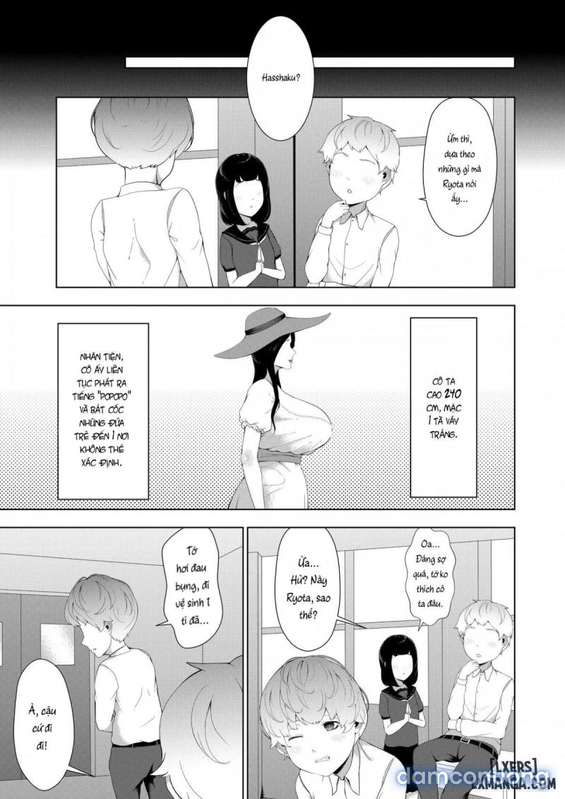 Boku ga Bakemono ni Meccha Moteru Wake Oneshot - Page 4