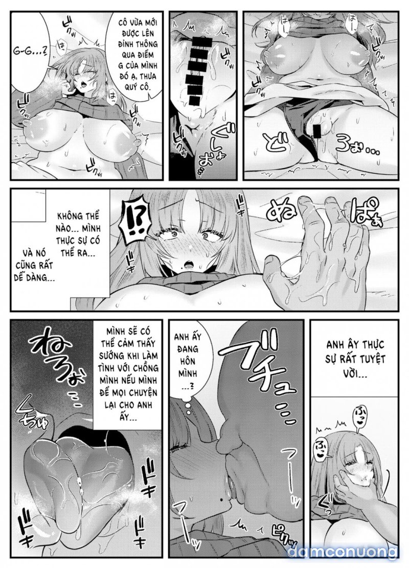 Chitsu Naka Iki Lesson Oneshot - Page 14