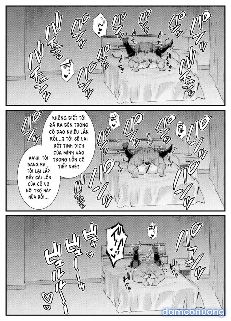 Chitsu Naka Iki Lesson Oneshot - Page 42