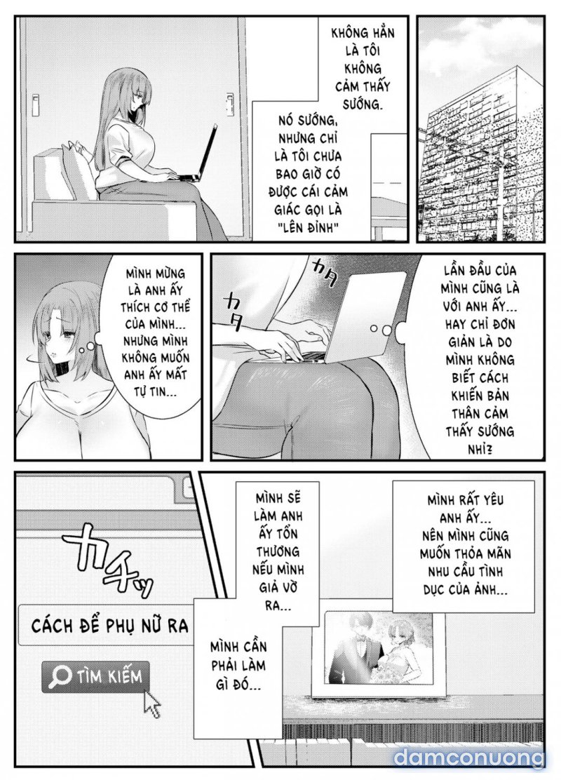 Chitsu Naka Iki Lesson Oneshot - Page 6