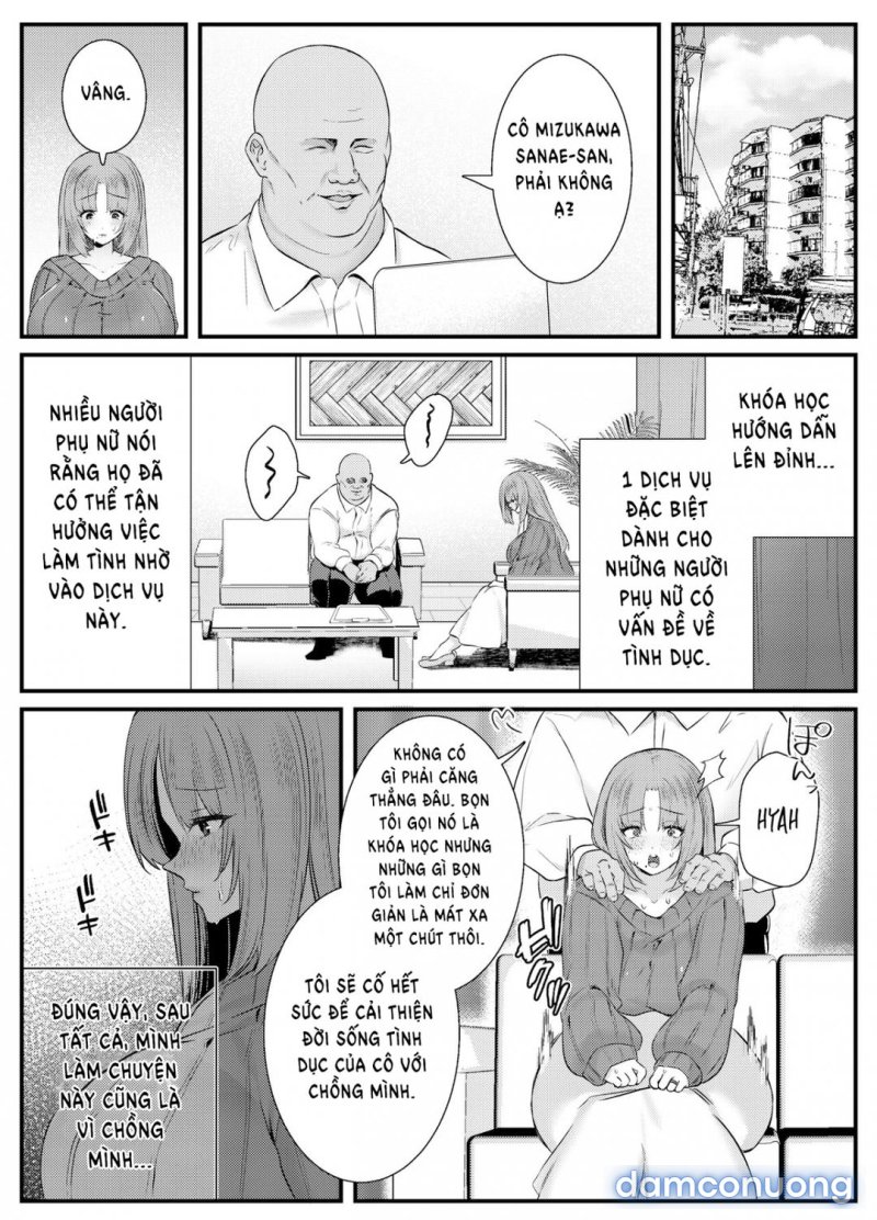 Chitsu Naka Iki Lesson Oneshot - Page 8