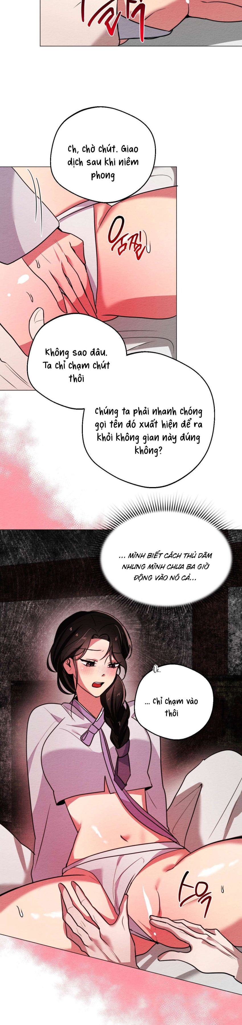 [ 18+ ] Cách thuần phục hồn ma Mongdal - Chương 4 - Page 14