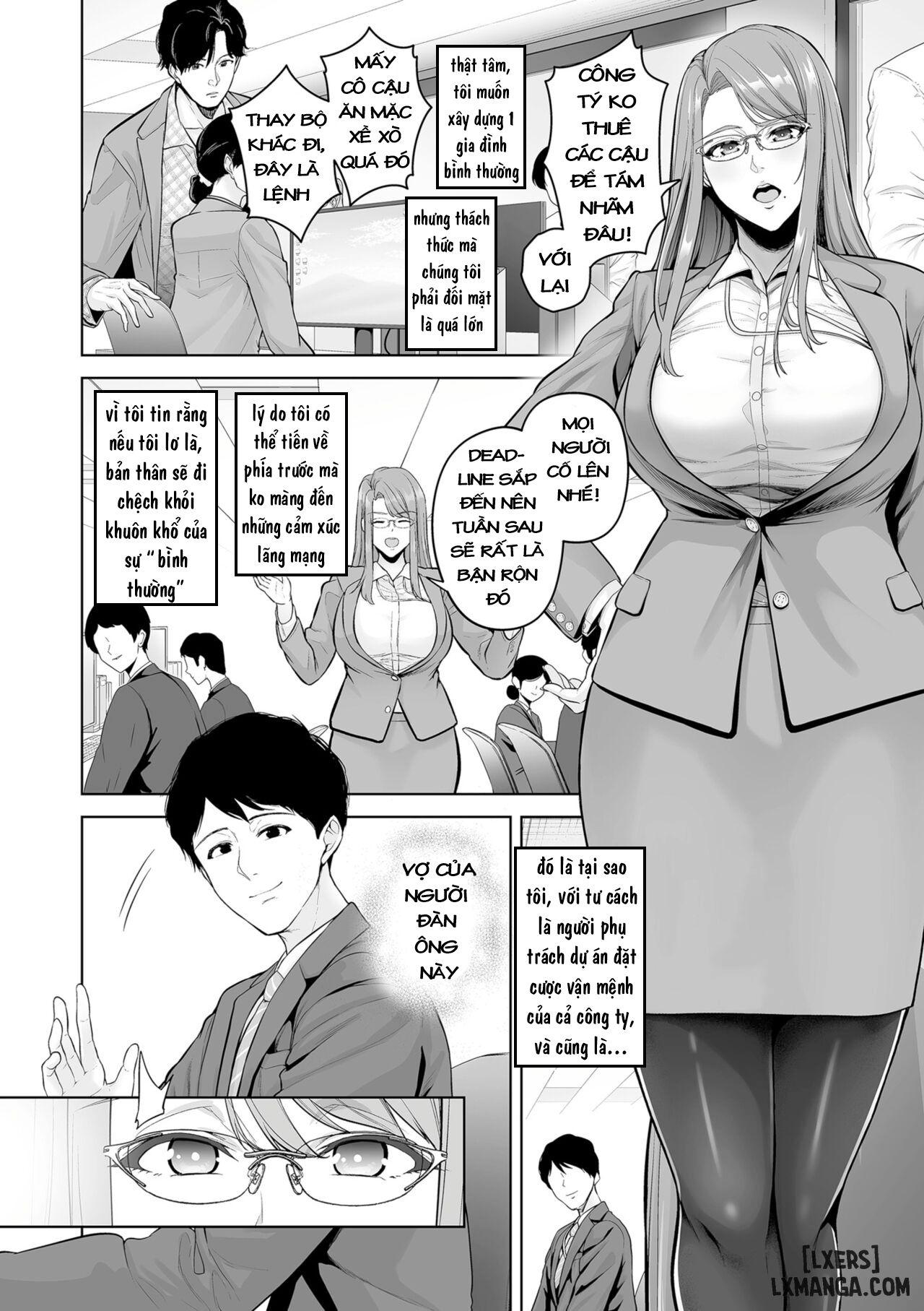 Honshou Chapter 1 - Page 2