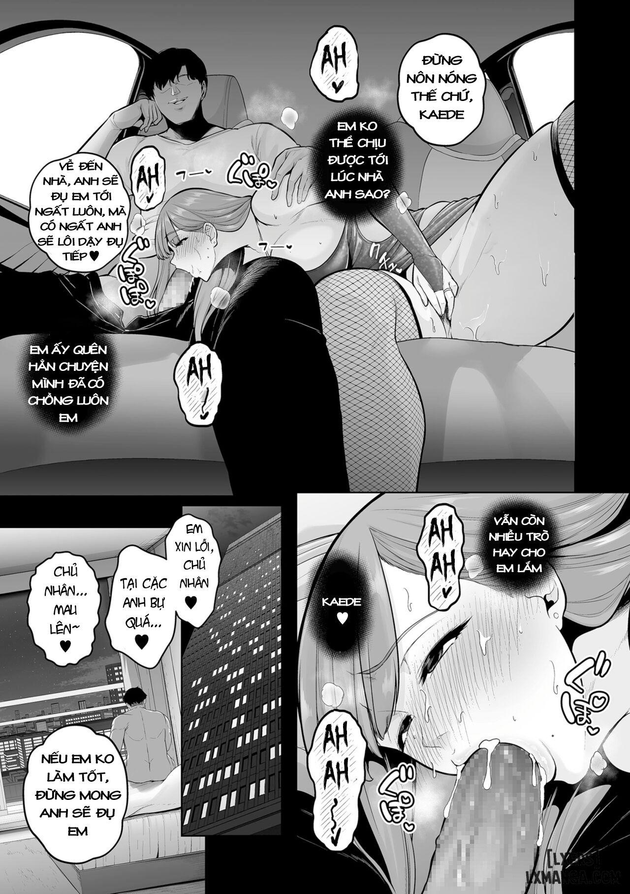 Honshou Chapter 2 - Page 13