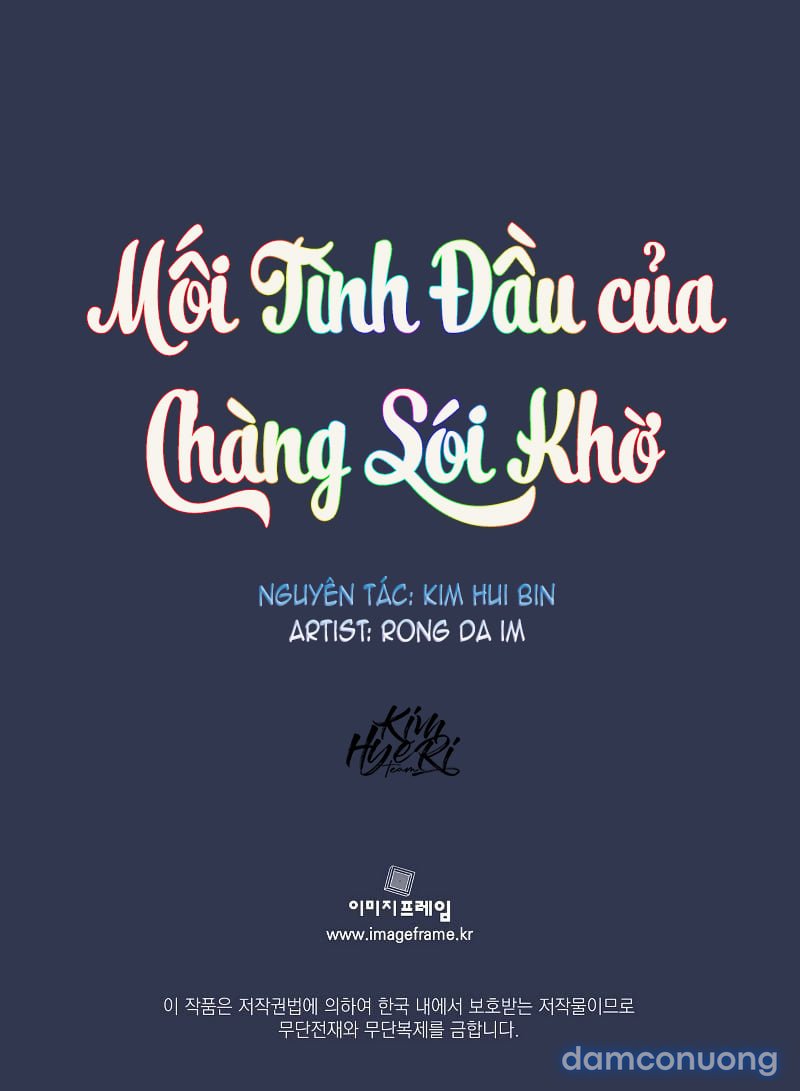 Mối Tình Đầu Của Chàng Sói Khờ Chapter 3 - Page 35