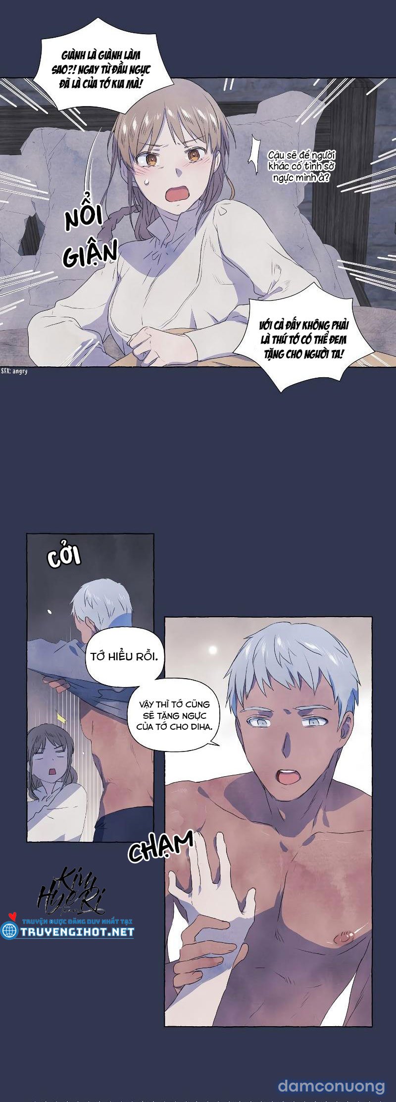 Mối Tình Đầu Của Chàng Sói Khờ Chapter 2 - Page 21