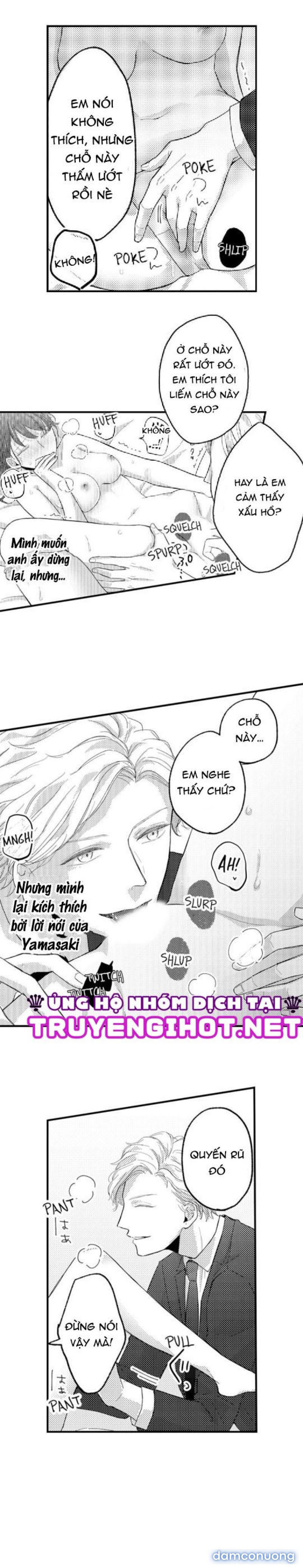 Tình Một Đêm Với Động Cơ Đáng Ngờ Chapter 11 - Page 13