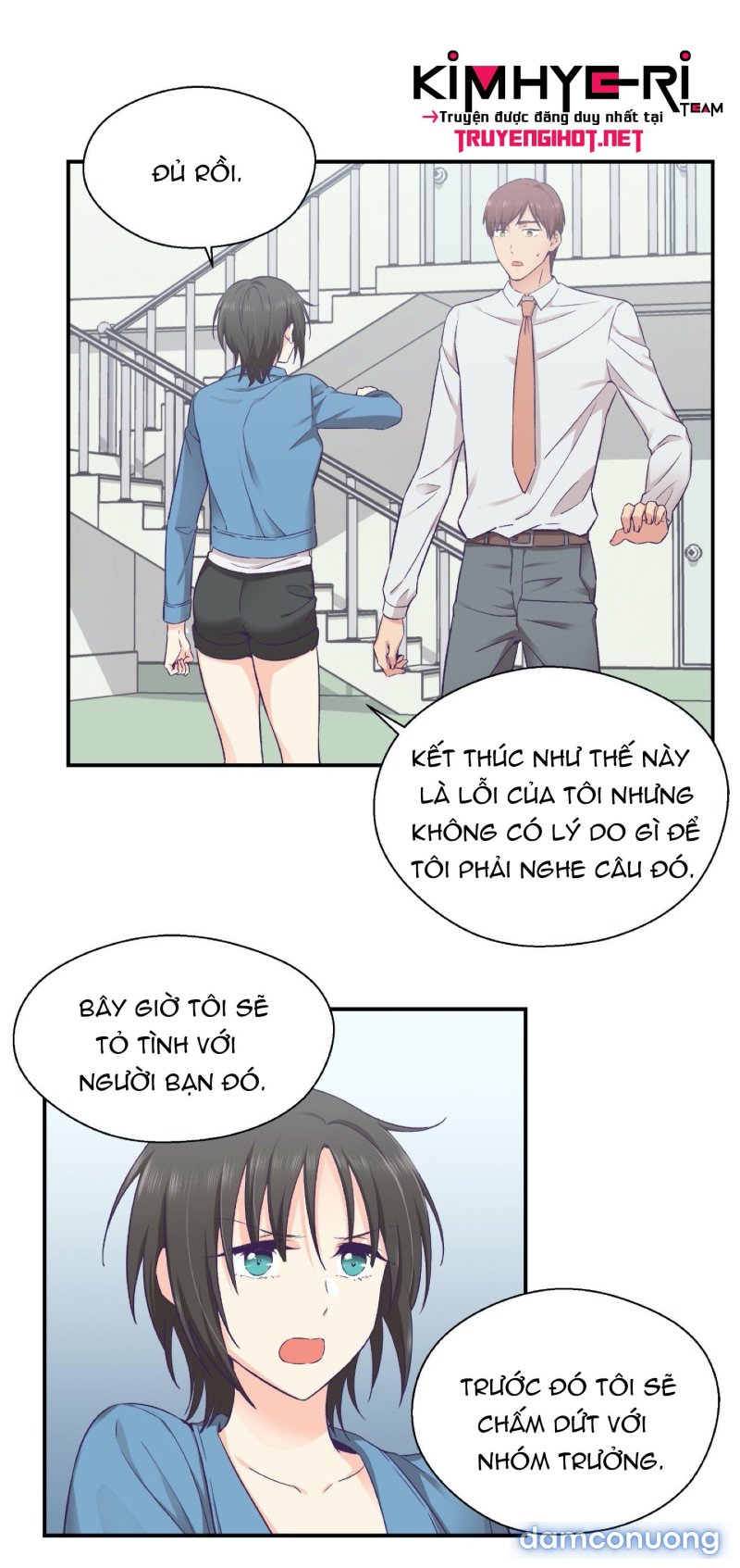 Mềm Mại Tan Chảy Chapter 26 - Page 26