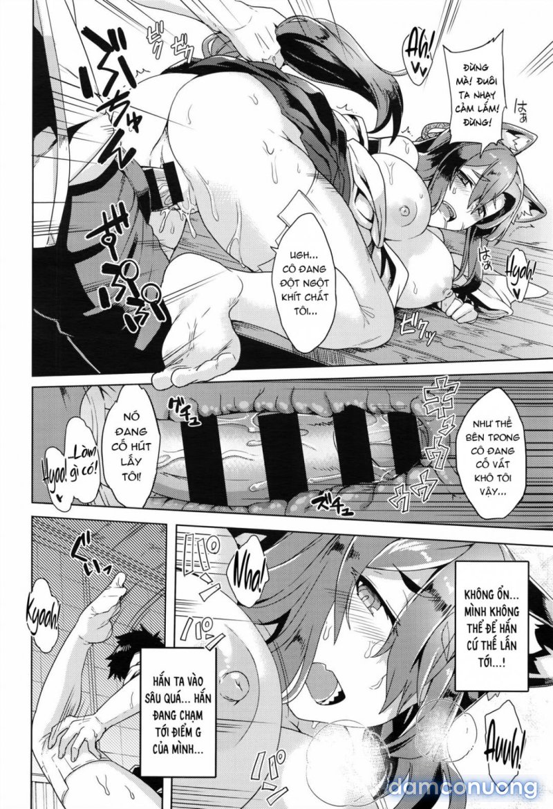 Inugami-sama no Onegai Oneshot - Page 23