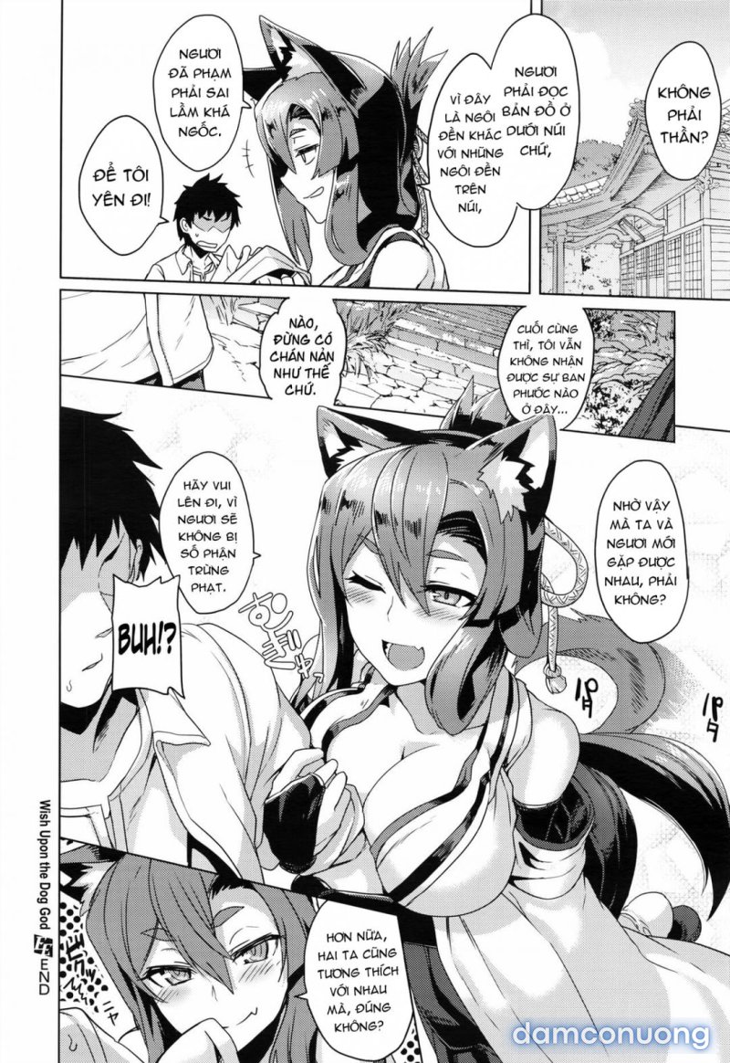 Inugami-sama no Onegai Oneshot - Page 27