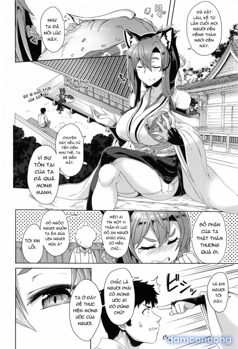 Inugami-sama no Onegai Oneshot - Page 5