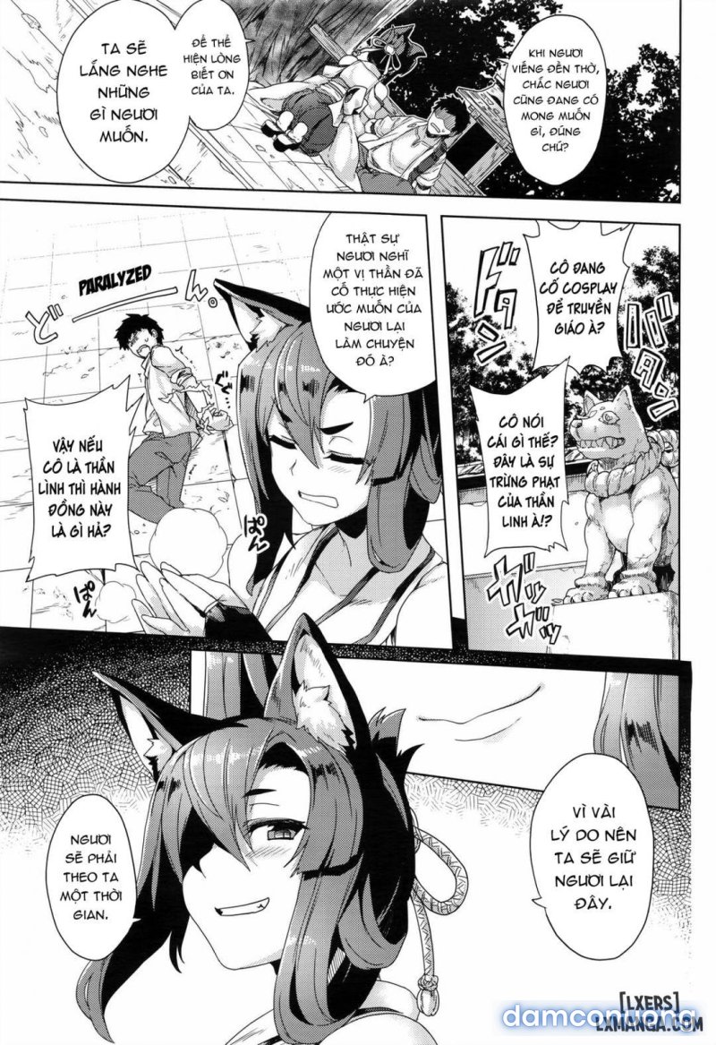 Inugami-sama no Onegai Chapter 0 - Page 4