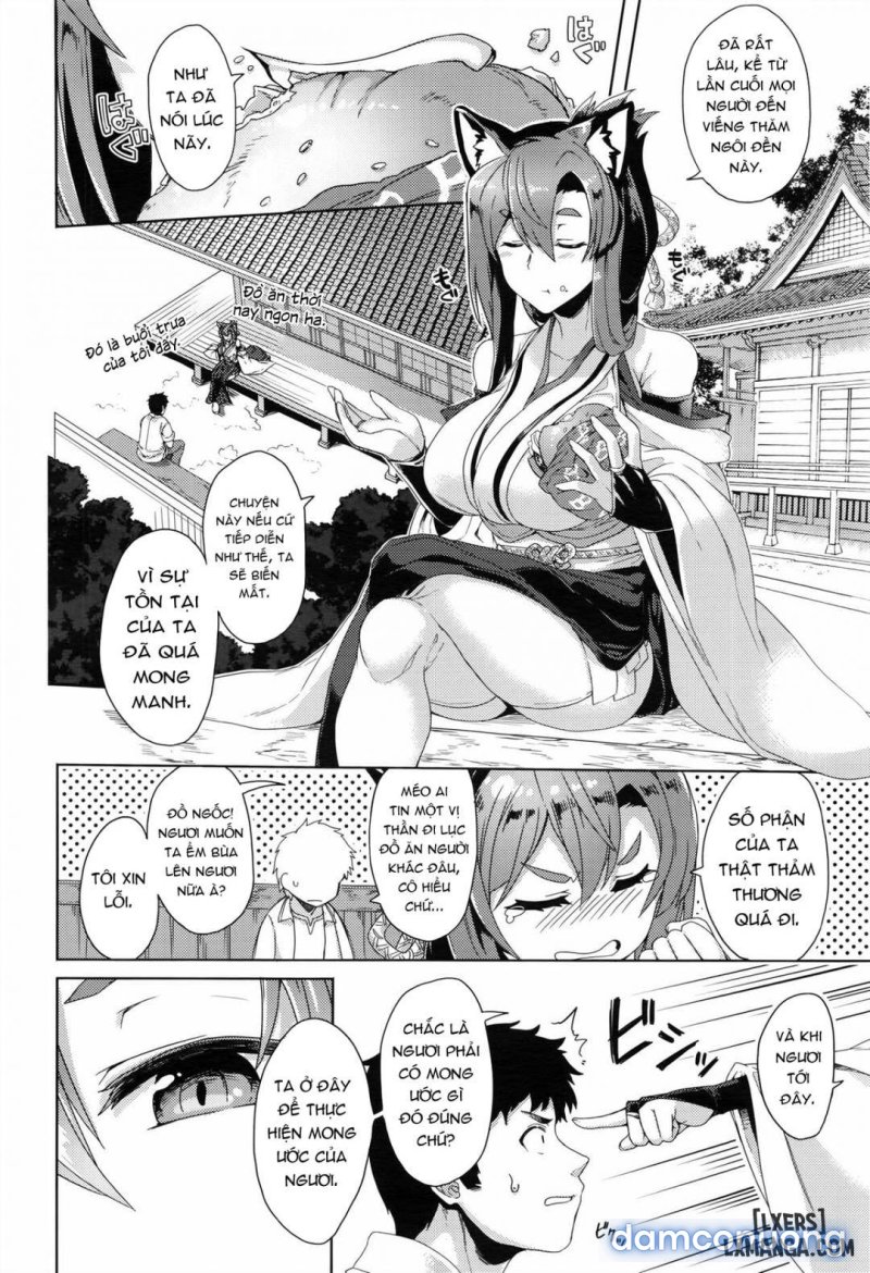 Inugami-sama no Onegai Chapter 0 - Page 5