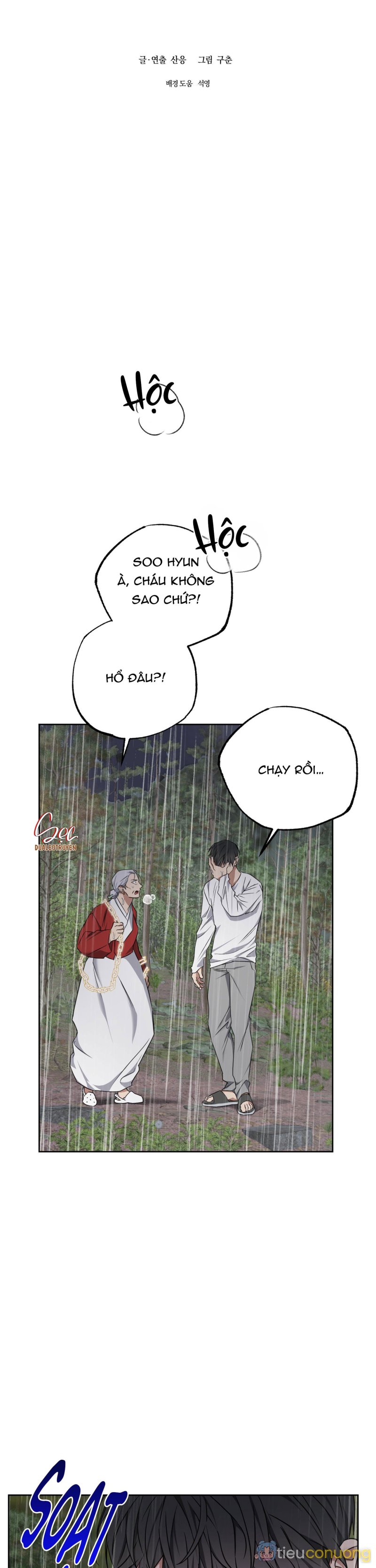 THẦN HỔ Chapter 10 - Page 13