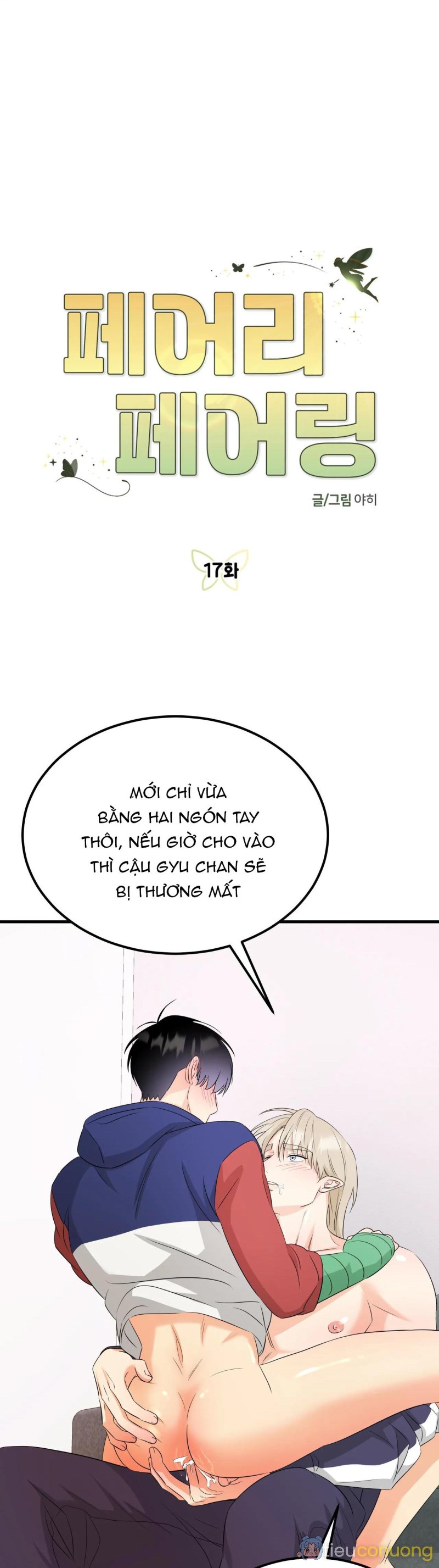 TÌNH YÊU CỔ TÍCH Chapter 17 - Page 2