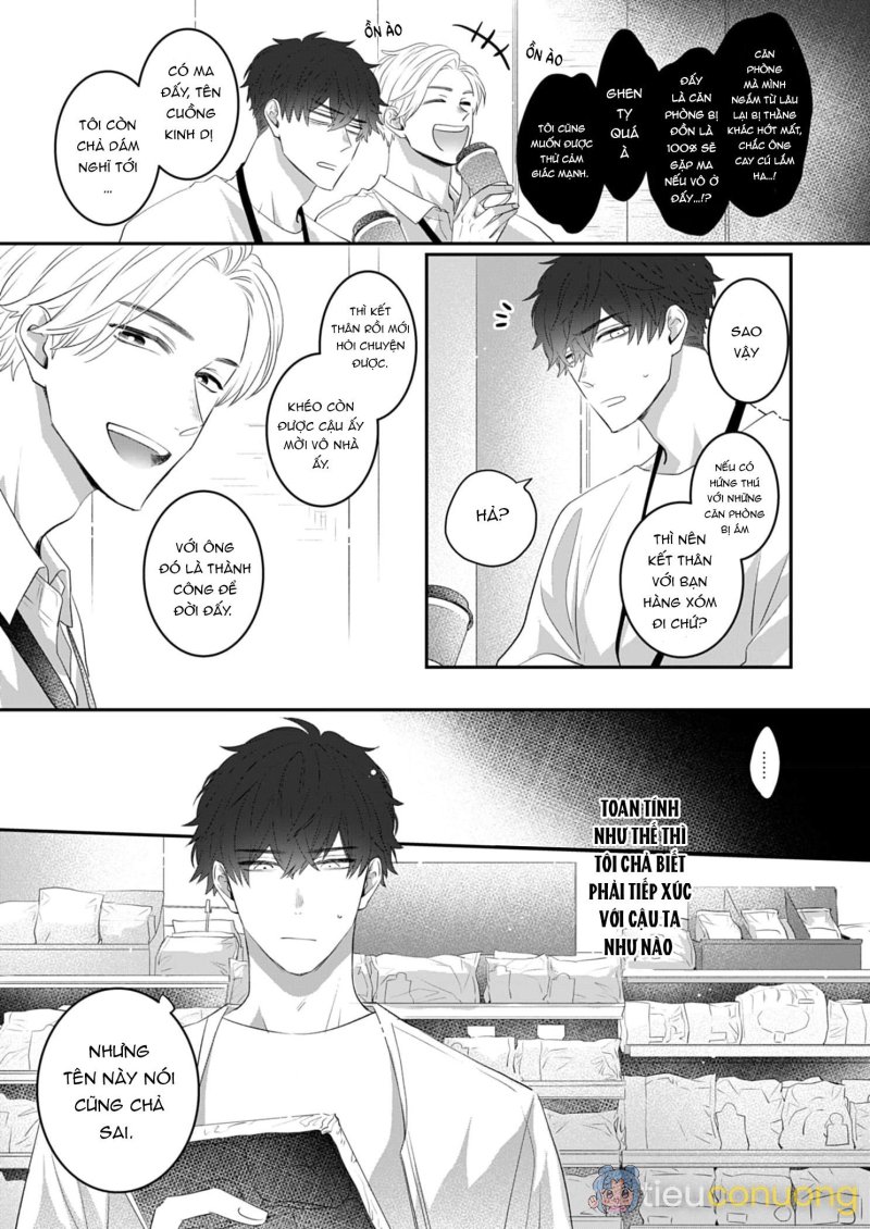 Chàng trai nhát gan, tôi muốn giải mã cậu Chapter 1 - Page 11