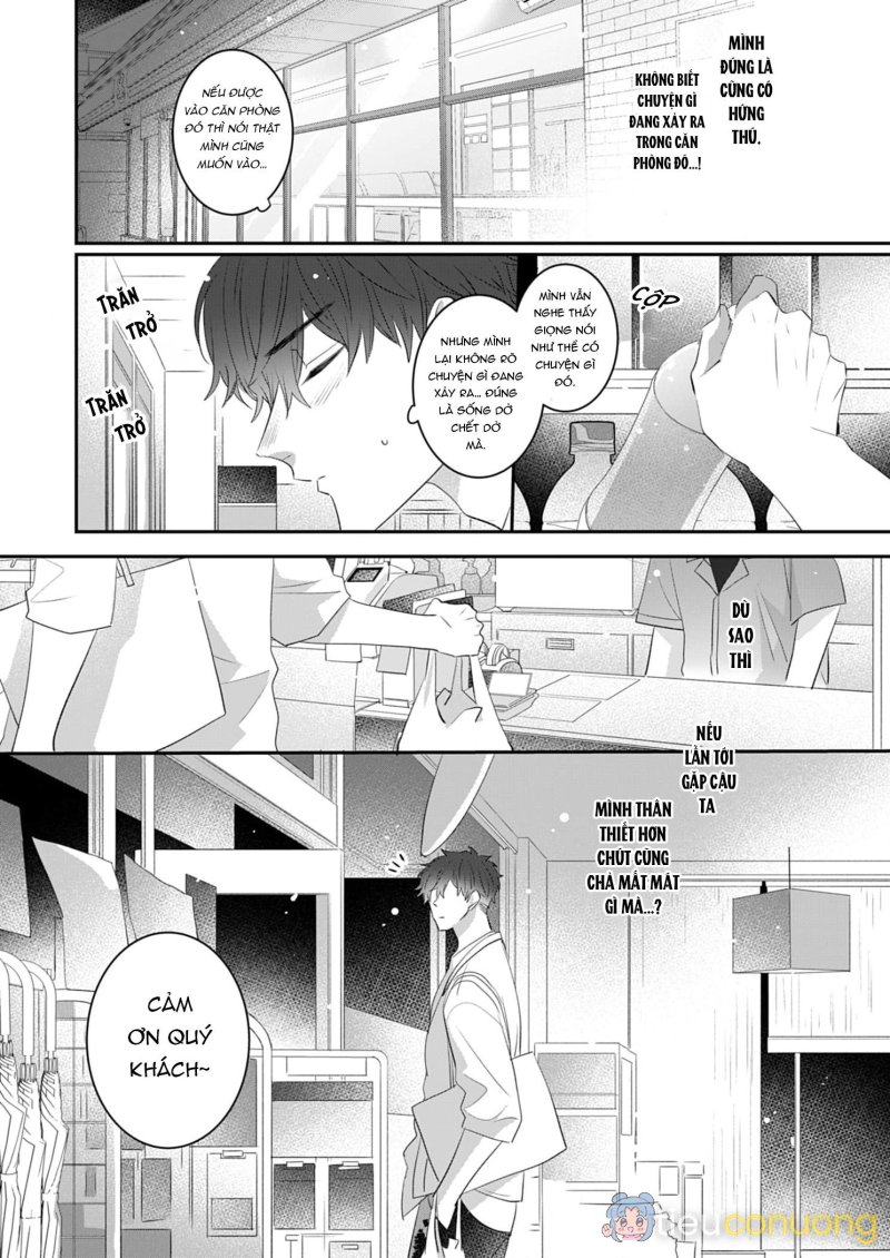 Chàng trai nhát gan, tôi muốn giải mã cậu Chapter 1 - Page 12