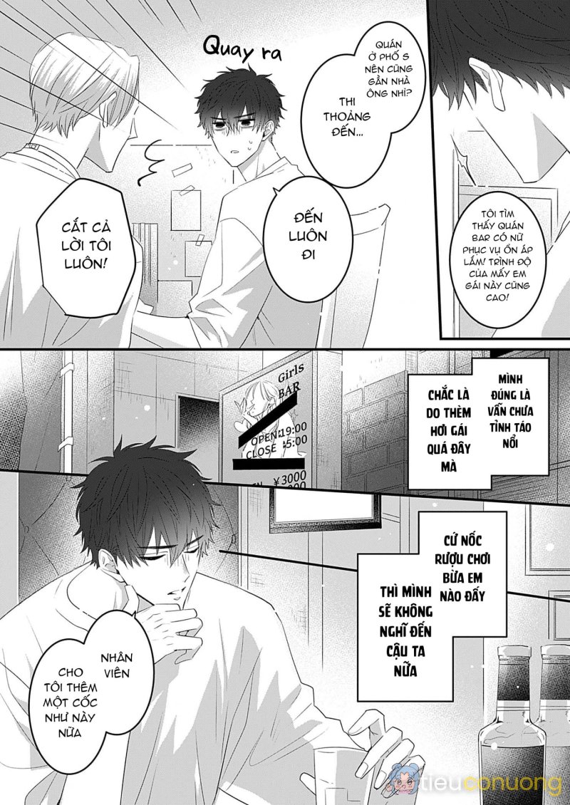 Chàng trai nhát gan, tôi muốn giải mã cậu Chapter 3 - Page 20