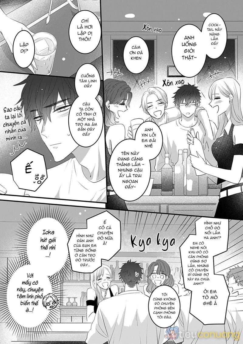 Chàng trai nhát gan, tôi muốn giải mã cậu Chapter 3 - Page 21