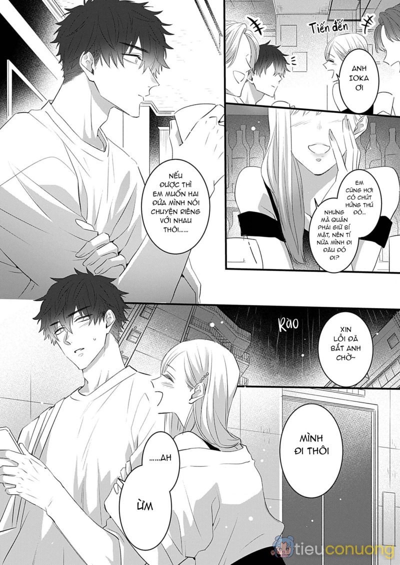 Chàng trai nhát gan, tôi muốn giải mã cậu Chapter 3 - Page 22