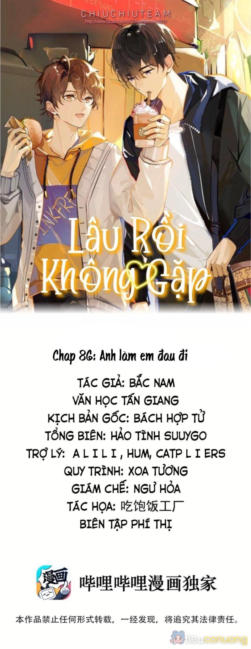 Lâu Rồi Không Gặp Chapter 86 - Page 1