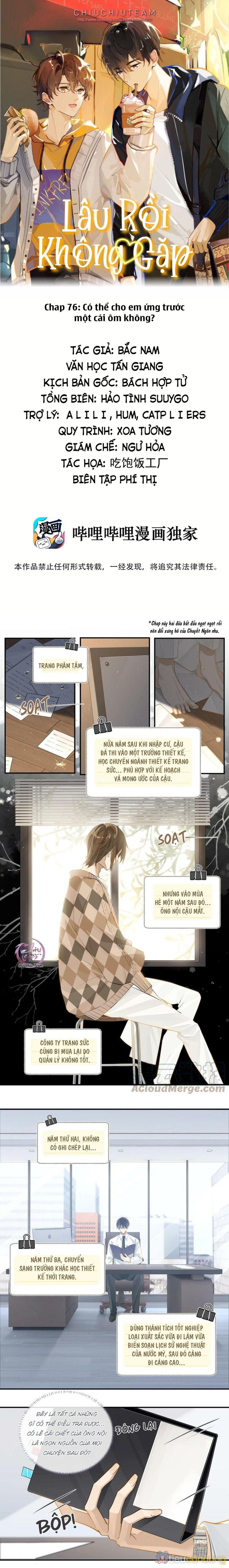 Lâu Rồi Không Gặp Chapter 76 - Page 1