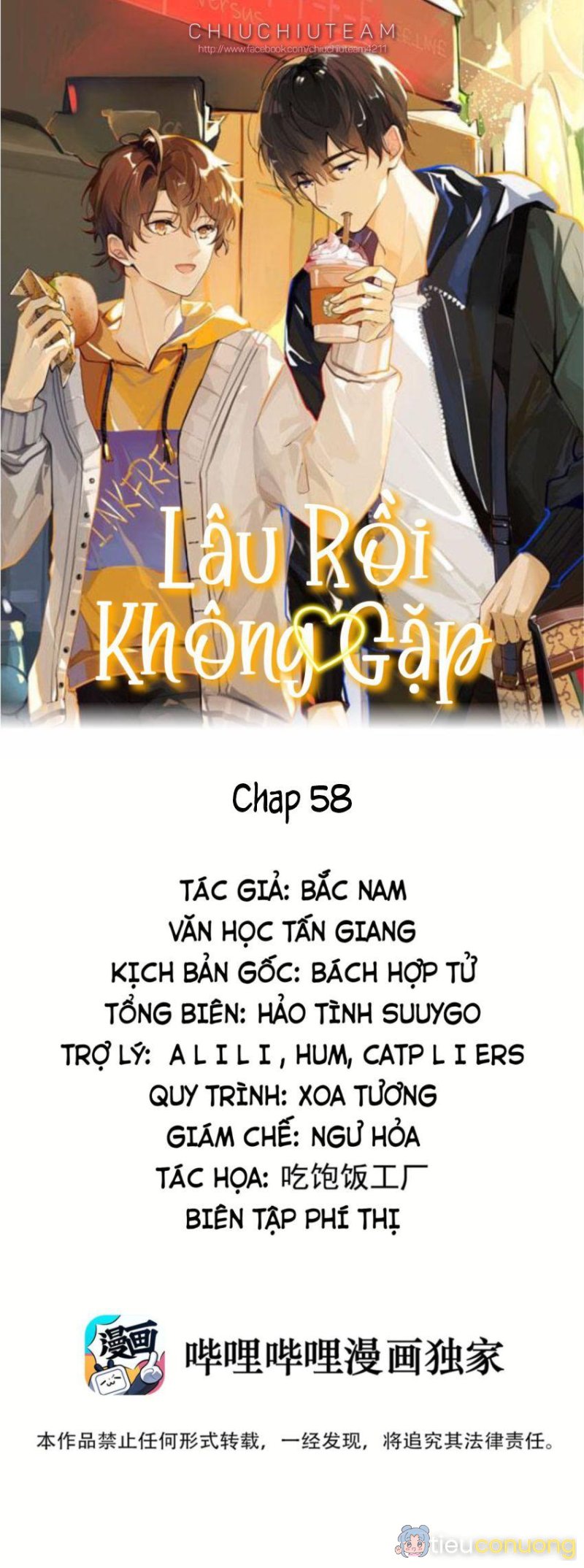 Lâu Rồi Không Gặp Chapter 58 - Page 1