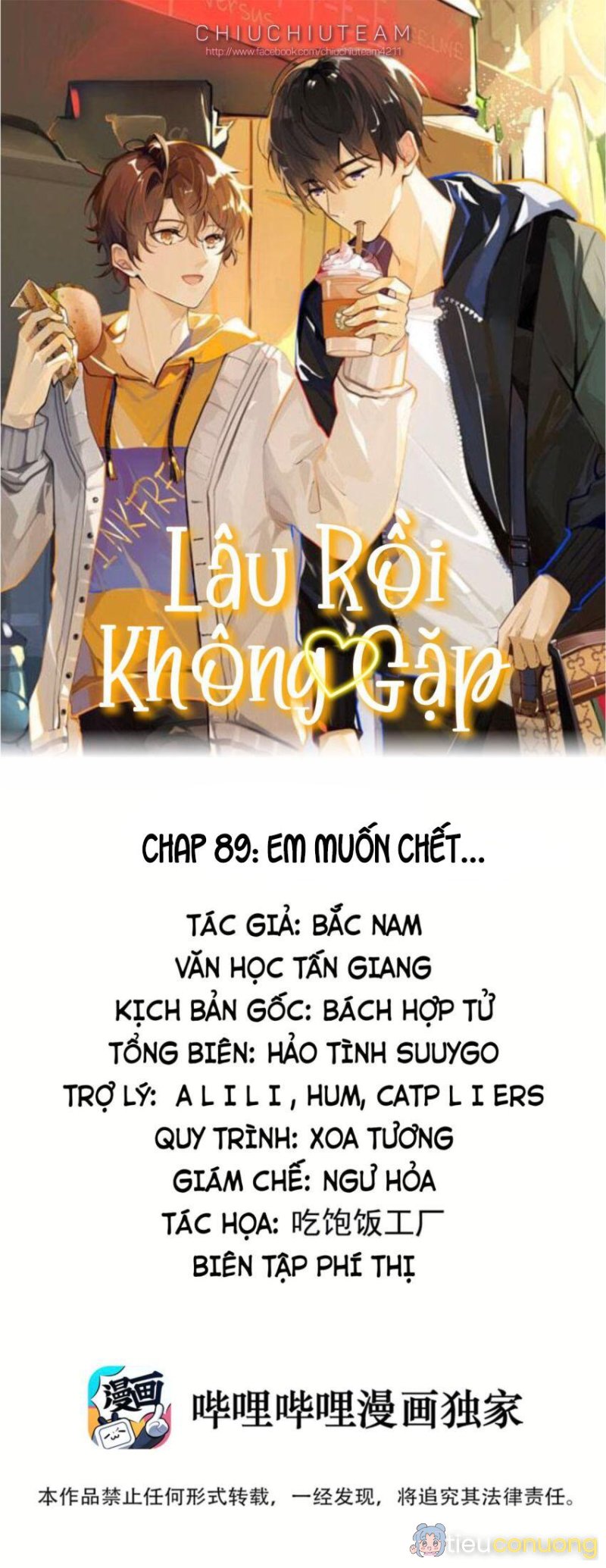 Lâu Rồi Không Gặp Chapter 89 - Page 1