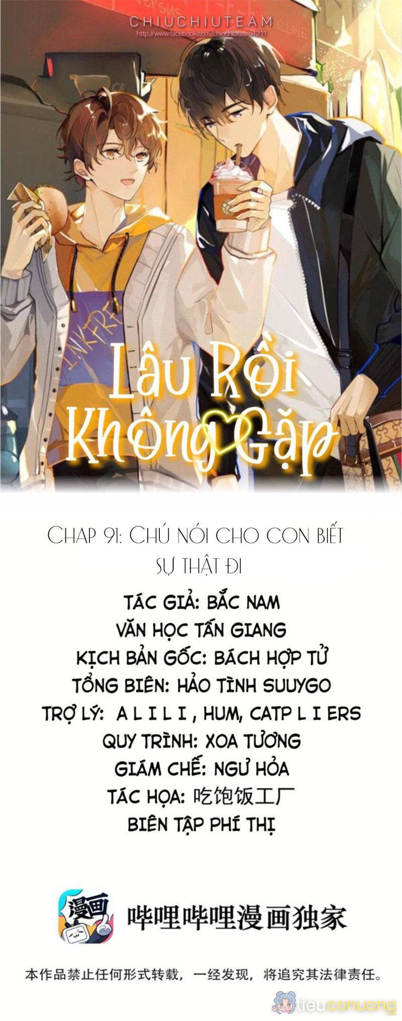 Lâu Rồi Không Gặp Chapter 91 - Page 1