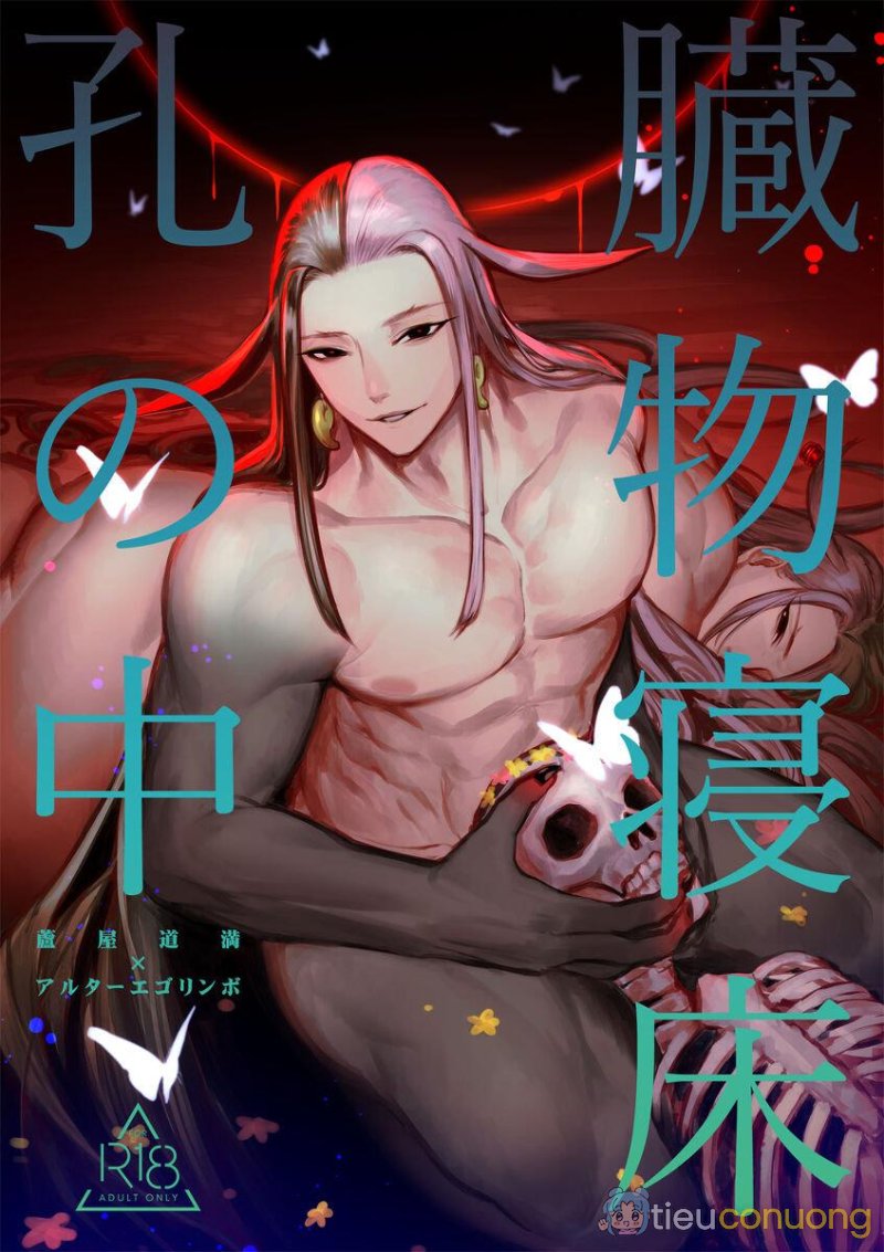 TỔNG HỢP ONESHOT BL CHỊT CHỊT Chapter 170 - Page 1