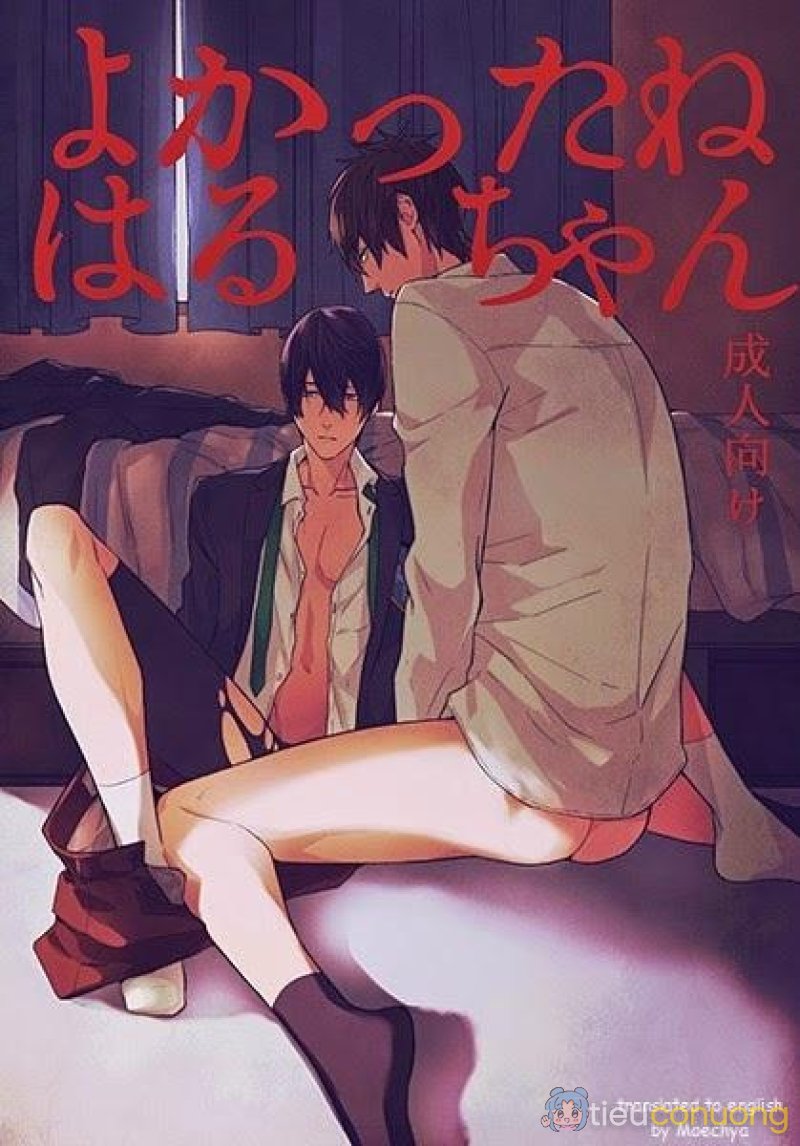 TỔNG HỢP ONESHOT BL CHỊT CHỊT Chapter 194 - Page 1