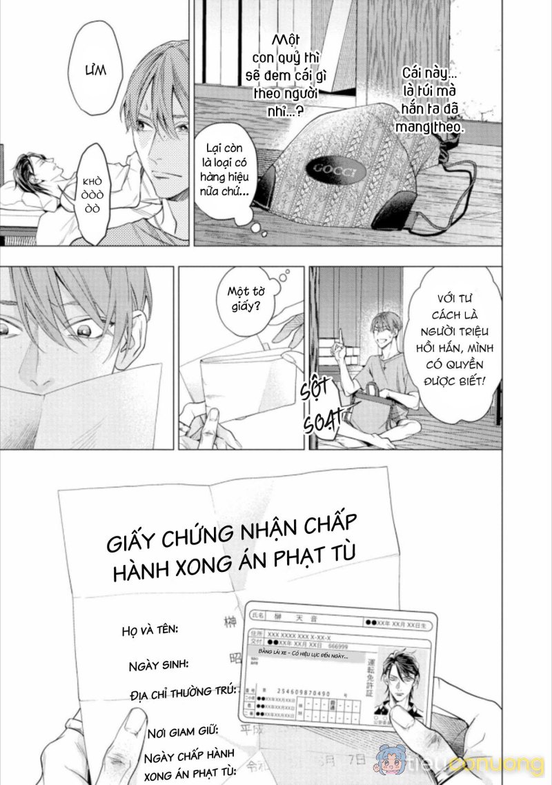 Liều Thuốc Giảm Đau Tồi Tệ Của Tôi Chapter 1 - Page 32