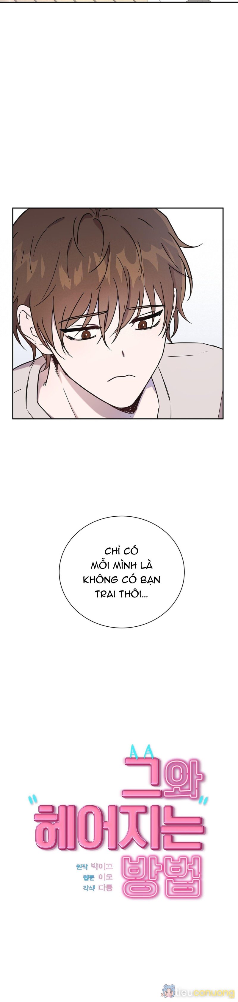 Làm Thế Nào Để Chia Tay Với Anh Ta Chapter 1 - Page 8