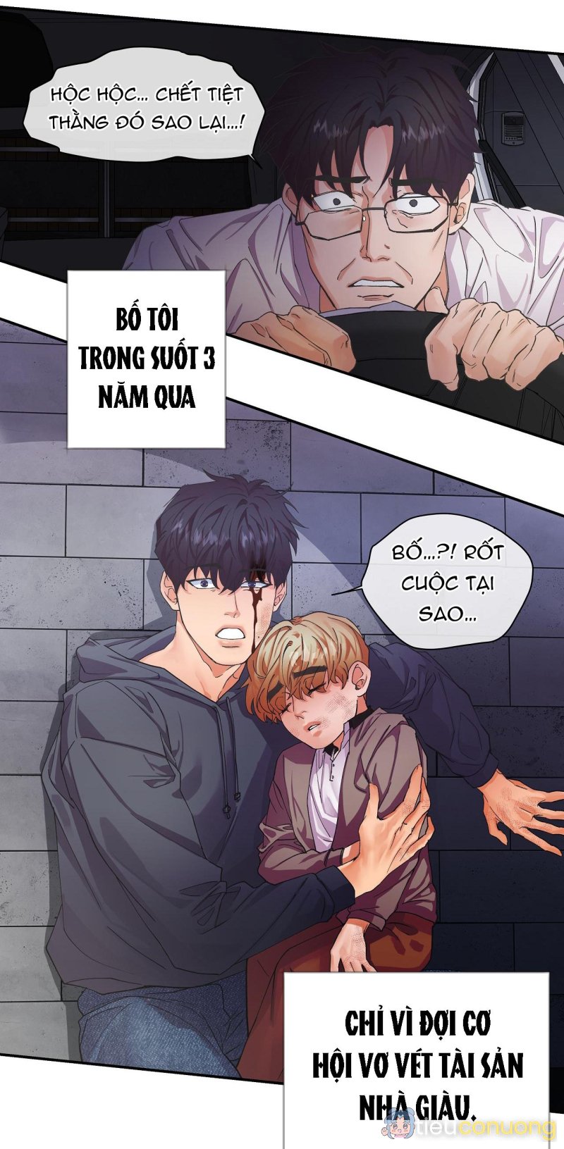 TRONG ĐÔI MẮT EM Chapter 1 - Page 24