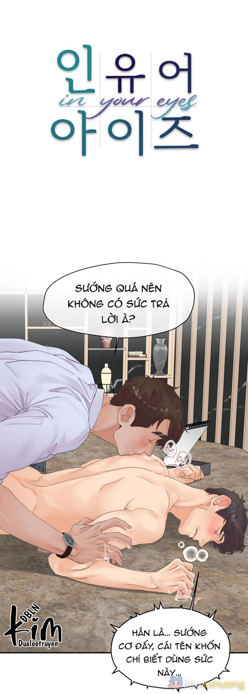 TRONG ĐÔI MẮT EM Chapter 5 - Page 1