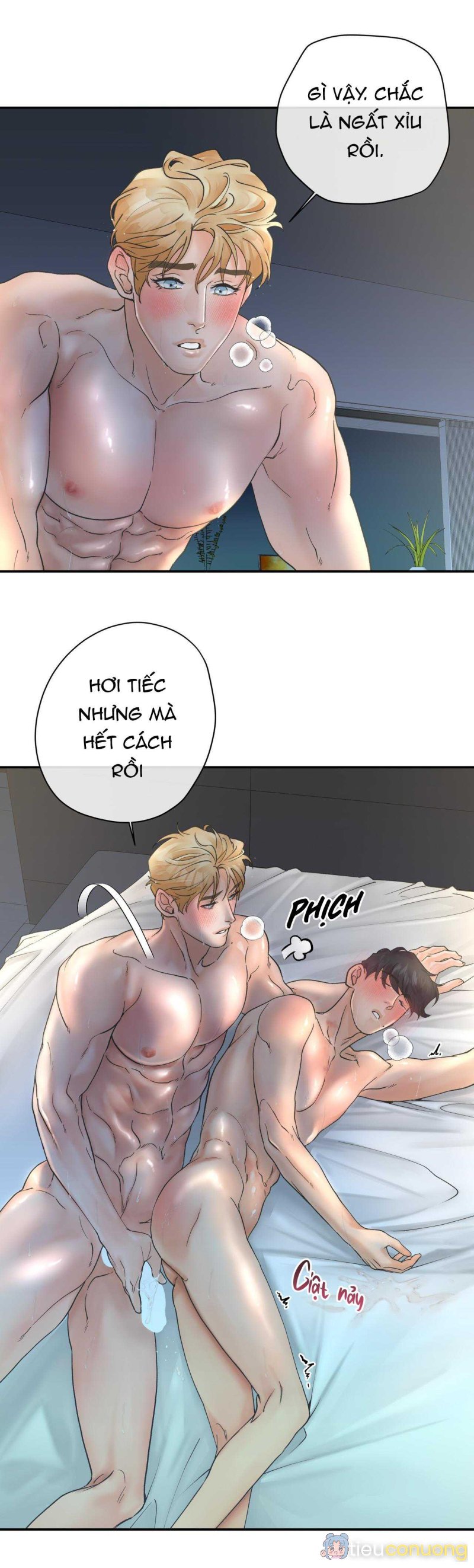 TRONG ĐÔI MẮT EM Chapter 16 - Page 13