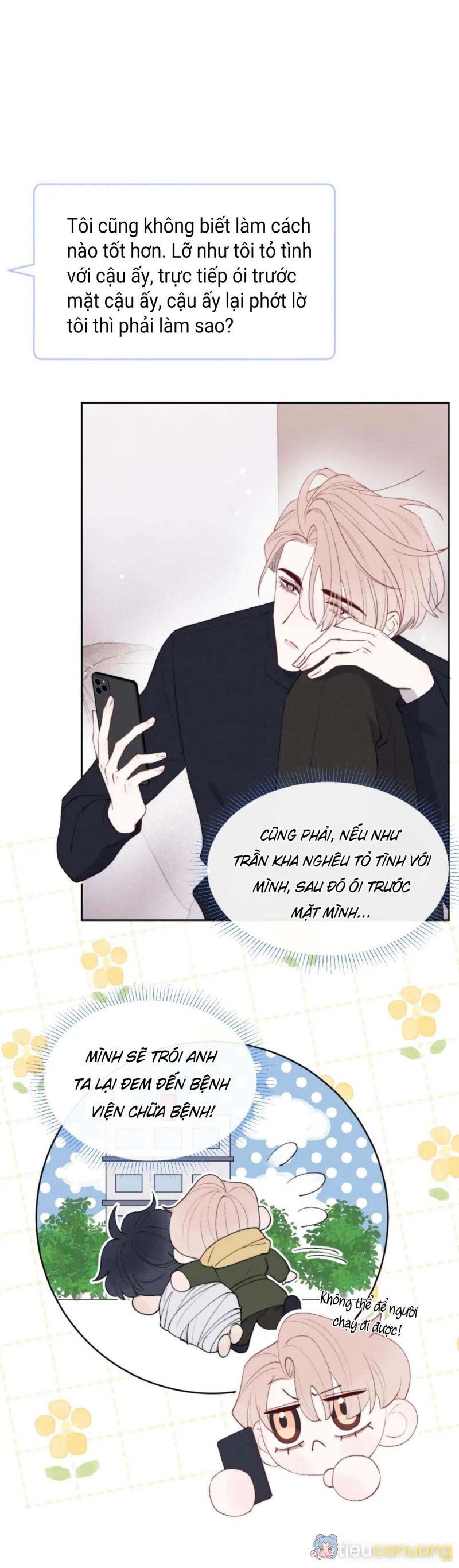 Nhật Ký Thất Tình Của Mr.Nhung Chapter 48 - Page 4