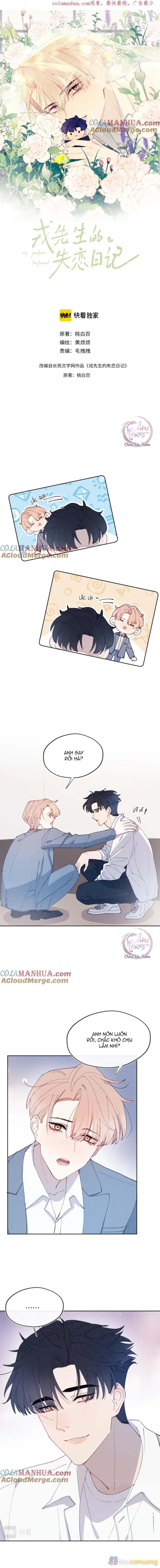 Nhật Ký Thất Tình Của Mr.Nhung Chapter 21 - Page 1