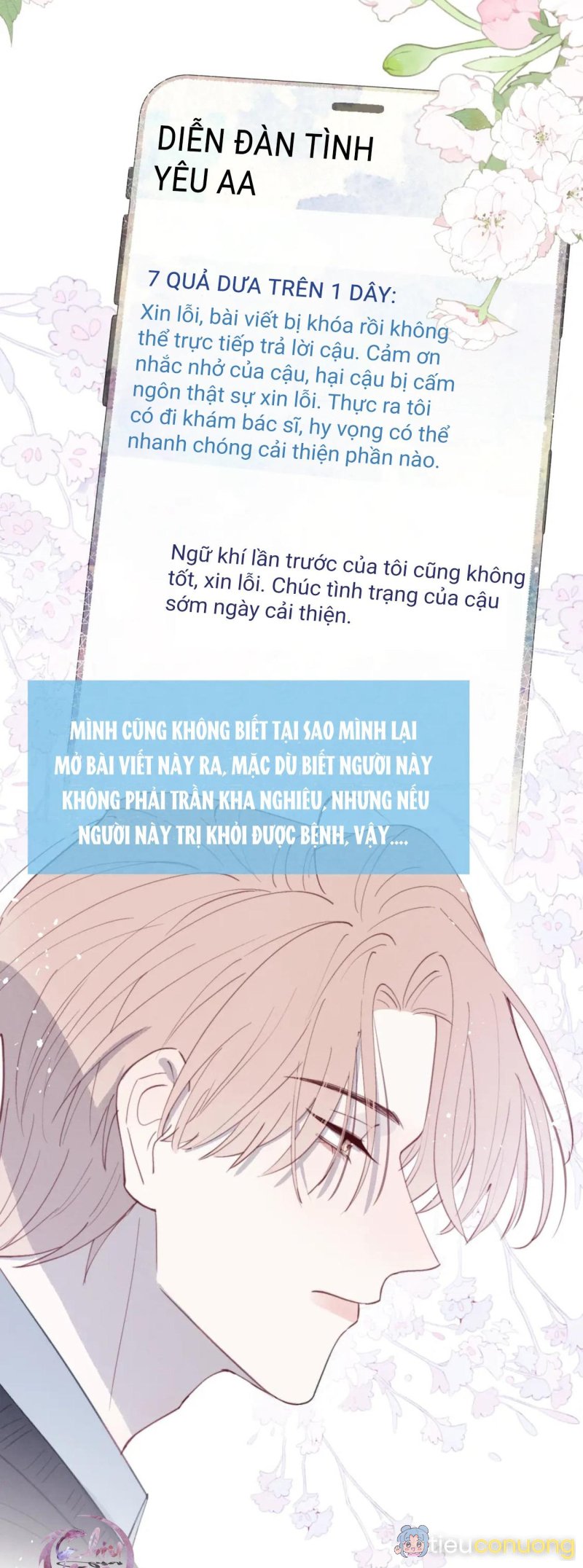 Nhật Ký Thất Tình Của Mr.Nhung Chapter 36 - Page 18