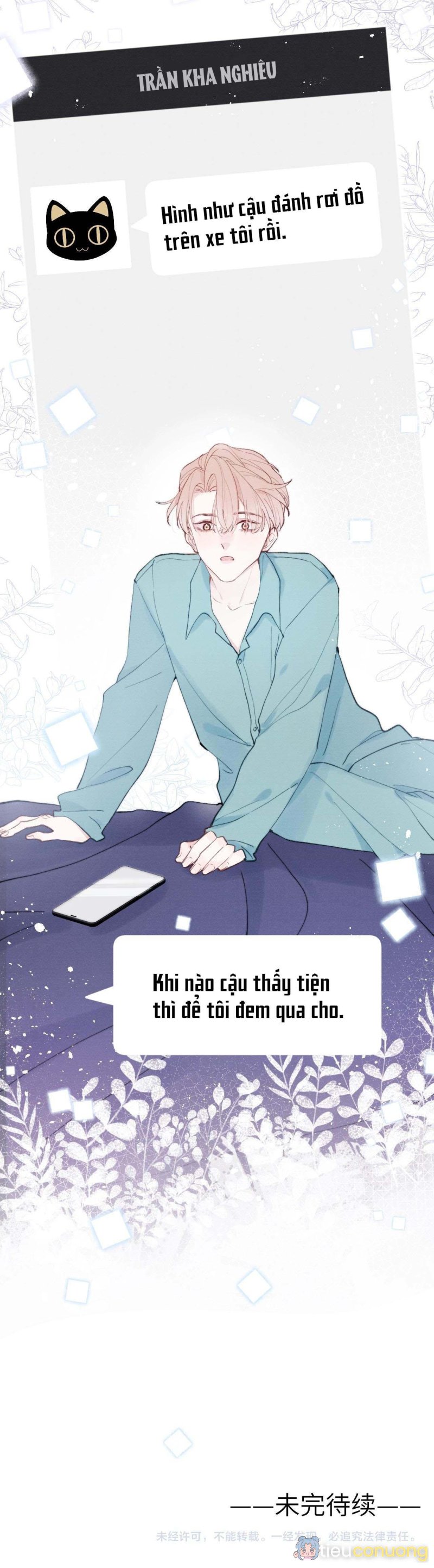 Nhật Ký Thất Tình Của Mr.Nhung Chapter 2 - Page 14