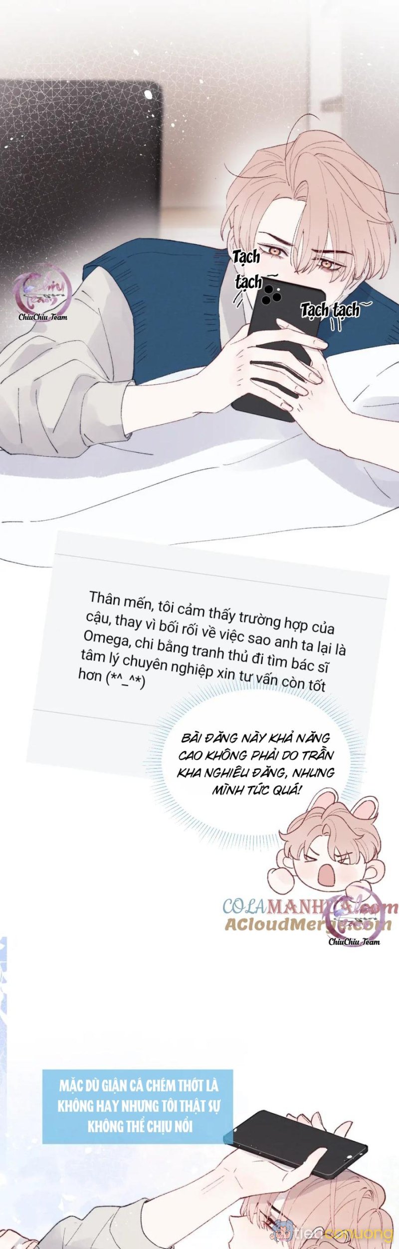 Nhật Ký Thất Tình Của Mr.Nhung Chapter 28 - Page 5