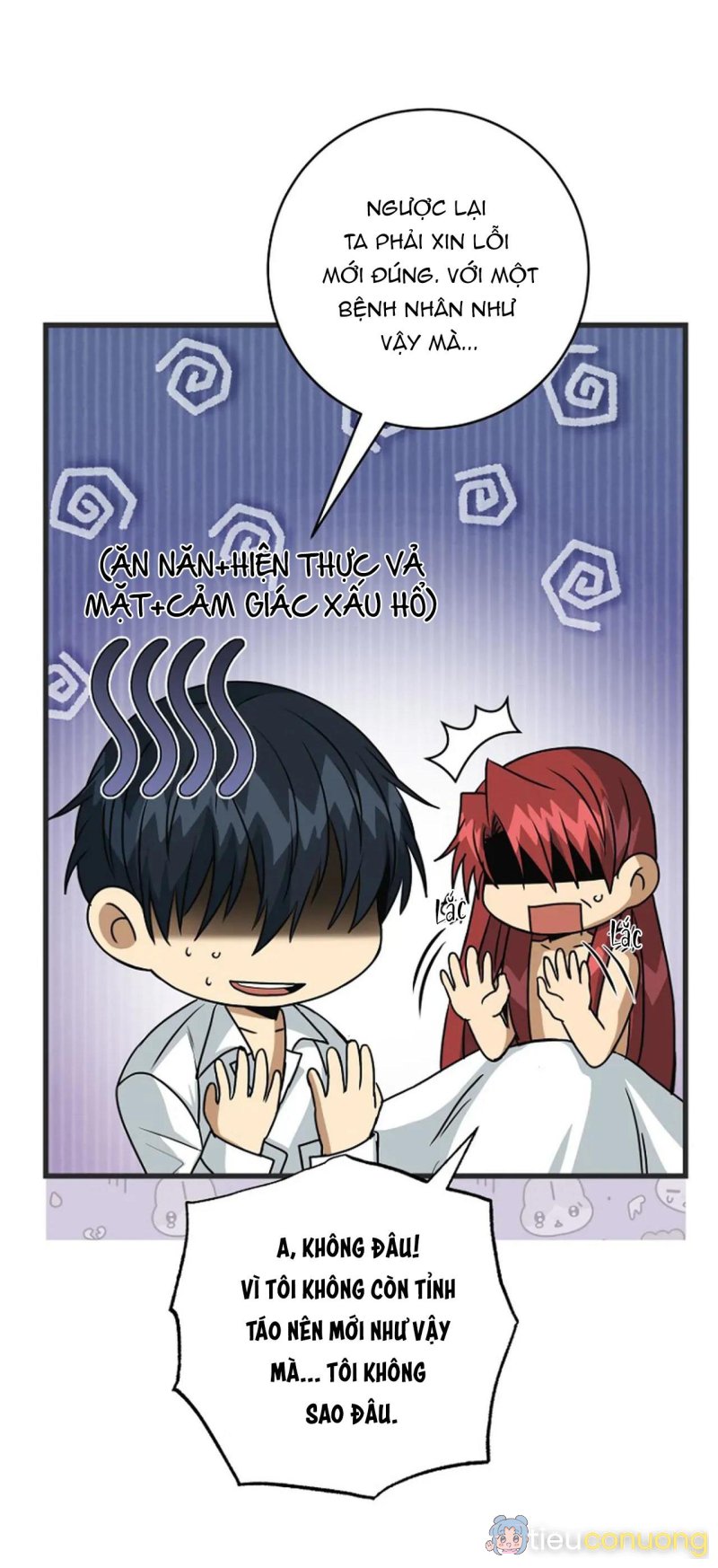 NGHỈ HƯU CHỨ KHÔNG PHẢI TÌNH YÊU Chapter 26 - Page 11