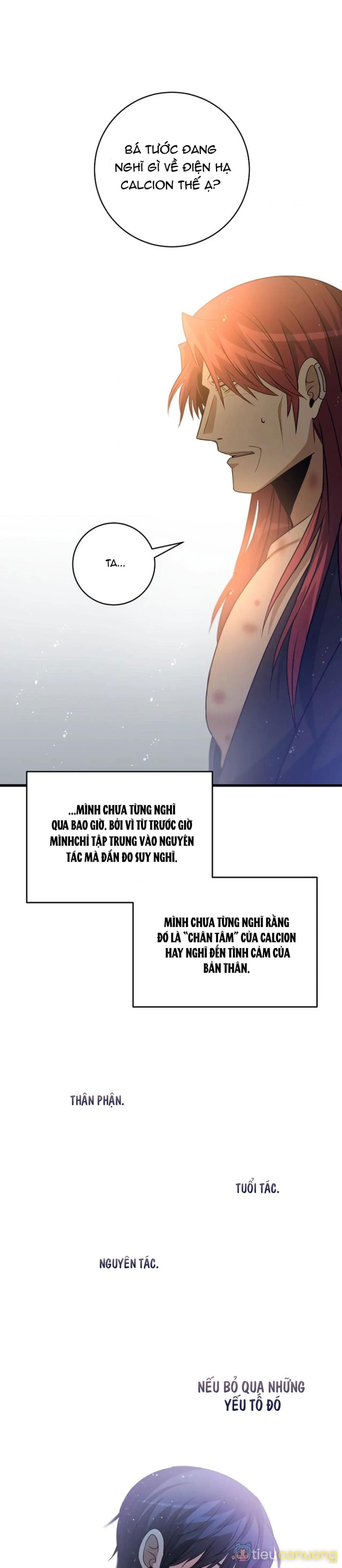 NGHỈ HƯU CHỨ KHÔNG PHẢI TÌNH YÊU Chapter 12 - Page 16