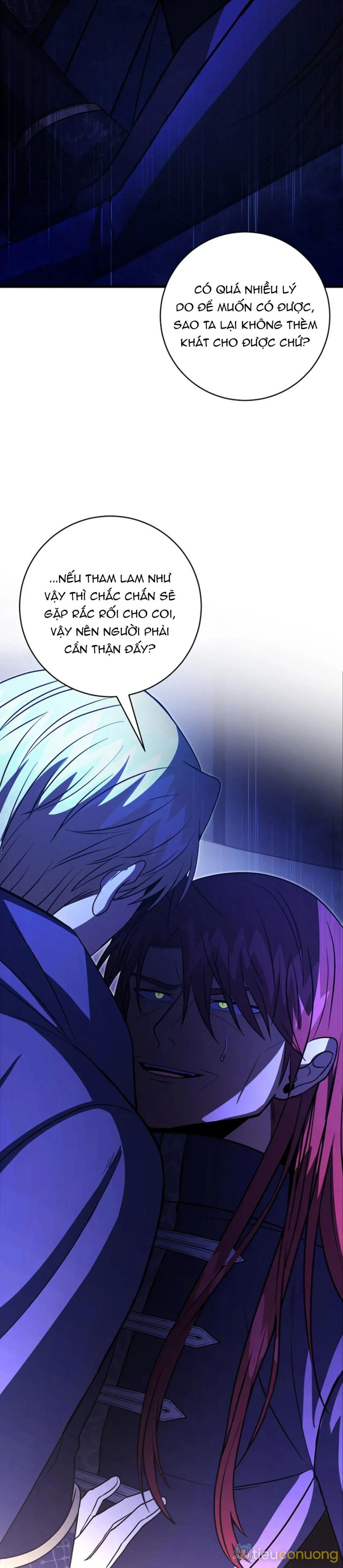 NGHỈ HƯU CHỨ KHÔNG PHẢI TÌNH YÊU Chapter 27 - Page 25