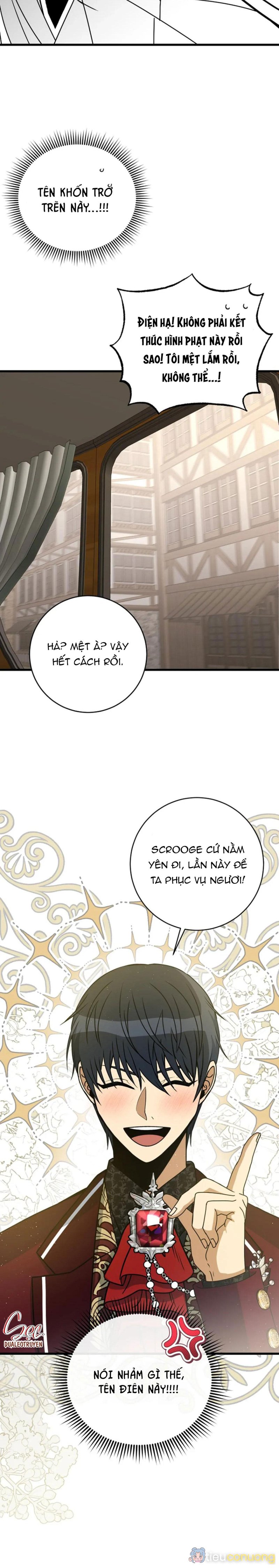 NGHỈ HƯU CHỨ KHÔNG PHẢI TÌNH YÊU Chapter 7 - Page 24