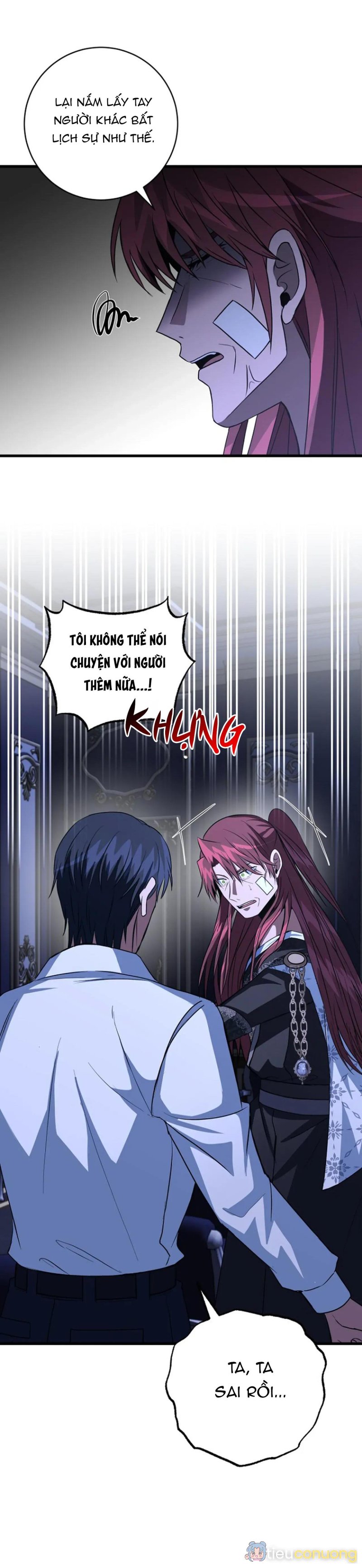 NGHỈ HƯU CHỨ KHÔNG PHẢI TÌNH YÊU Chapter 17 - Page 32