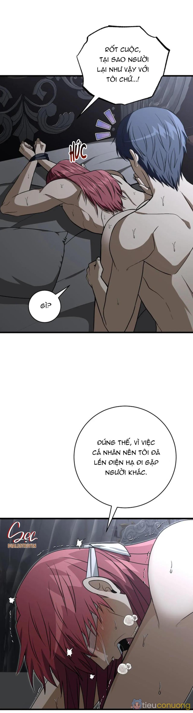 NGHỈ HƯU CHỨ KHÔNG PHẢI TÌNH YÊU Chapter 11 - Page 17